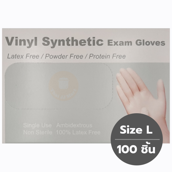 ถุงมือ ตรวจโรค ไวนิล ใส แบรนด์ BASIC กล่อง 100 ชิ้น ไซส์ L