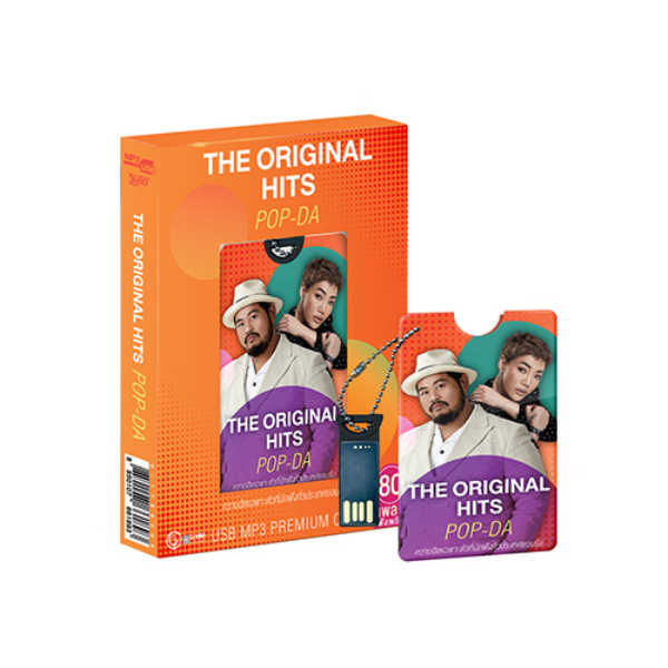 USB PREMIUM CARD  THE ORIGINAL HIT: POP-DA