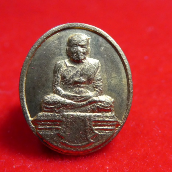 พระหลวงปู่ทวด เหรียญกลมเนื้อทองฝาบาตร วัดห้วยมงคล เสาร์5ปี2551
