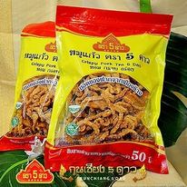 หมูแก้ว ผลิตจากเนื้อหมูสามชั้น ทอดกรอบ หอม 170 กรัม 3 ถุง