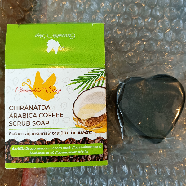 Chiranatda สบู่สครับกาแฟ อาราบิก้า น้ำมันมะพร้าว.