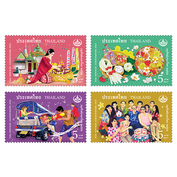 แสตมป์ วันอนุรักษ์มรดกไทย 2566 ชุด (1245)