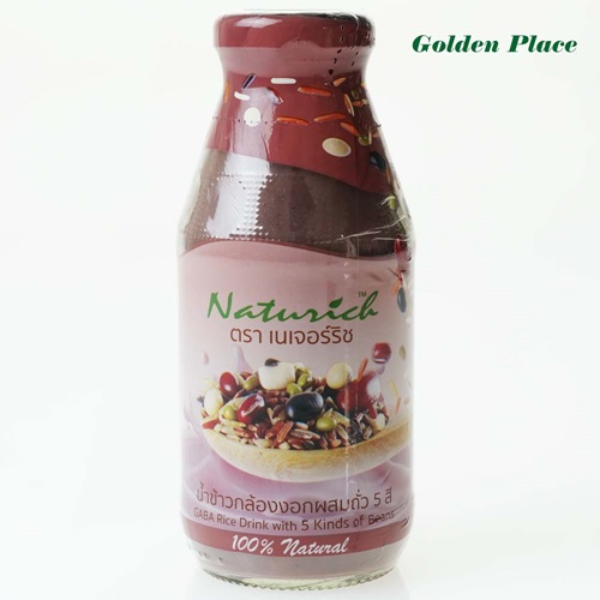 เนเจอร์ริช เครื่องดื่มน้ำข้าวกล้องงอกผสมถั่ว 5 สี  280 มล. - 41040686
