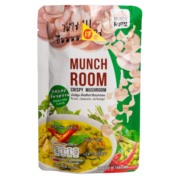 มันซ์รูม เห็ดอบกรอบ รสแกงเขียวหวาน (สูตรเจ)