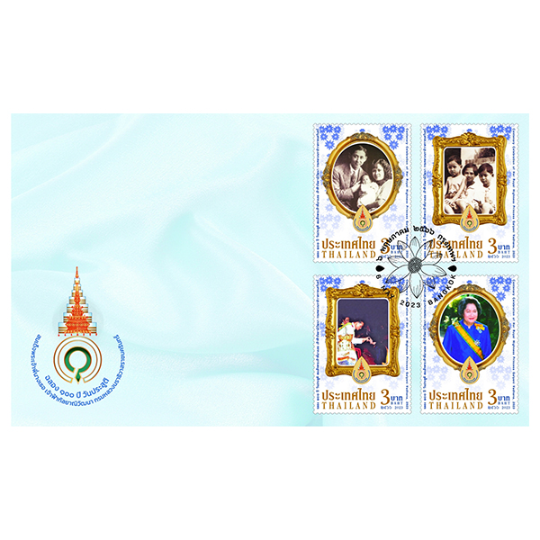 ซอง ฉลอง 100 ปี วันประสูติสมเด็จพระเจ้าพี่นางเธอ เจ้าฟ้ากัลยานิวัฒนาฯ ชุด1 (1238)