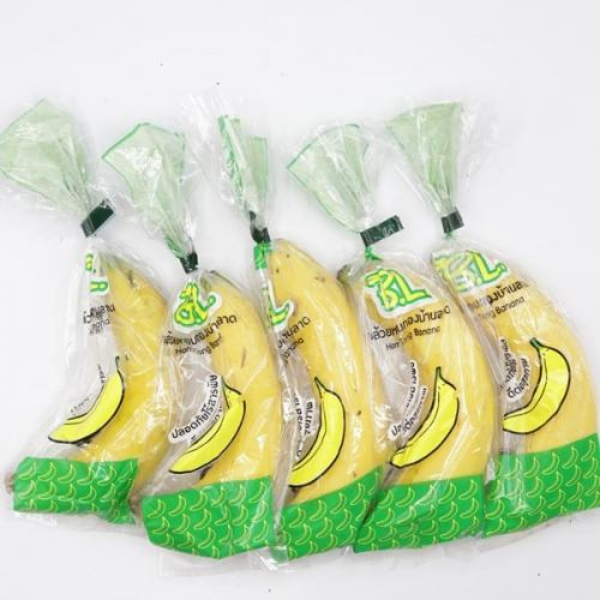 กล้วยหอมทอง แบบลูก  (กล่องละ 240 ลูก) - สหกรณ์การเกษตรบ้านลาด