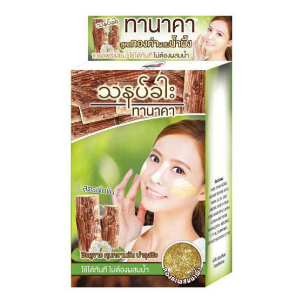 ฟูจิ ทานาคา บีบี ครีม 10 กรัม แบบกล่อง 6 ซอง