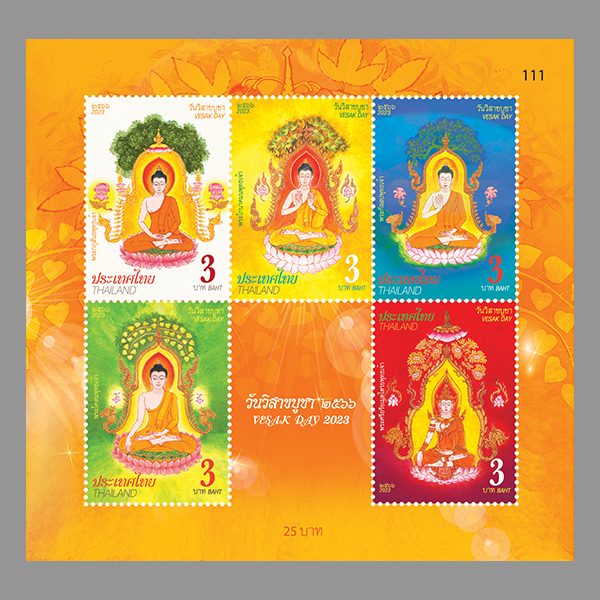 ชีท วันสำคัญทางพุทธศาสนา (วันวิสาขบูชา) 2566 (1248)