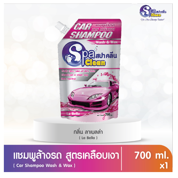 น้ำยาล้างรถ Wash&Wax 700 มล. ลาเบลล่า (ชมพู)
