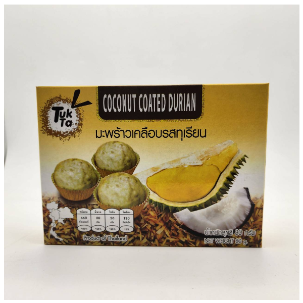 ขนมอบกรอบ มะพร้าวเคลือบรสทุเรียน 75 g.