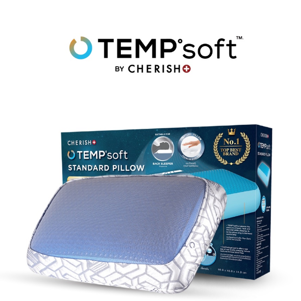 CHERISH TEMPSoft  หมอนเพื่อสุขภาพ ผสานแผ่นเจลเย็น ทรง Standard หมอนเย็น รุ่น Cooling Genesis เย็นx2 นวัตกรรมปรับความนุ่มตามอุณหภูมิร่างกาย