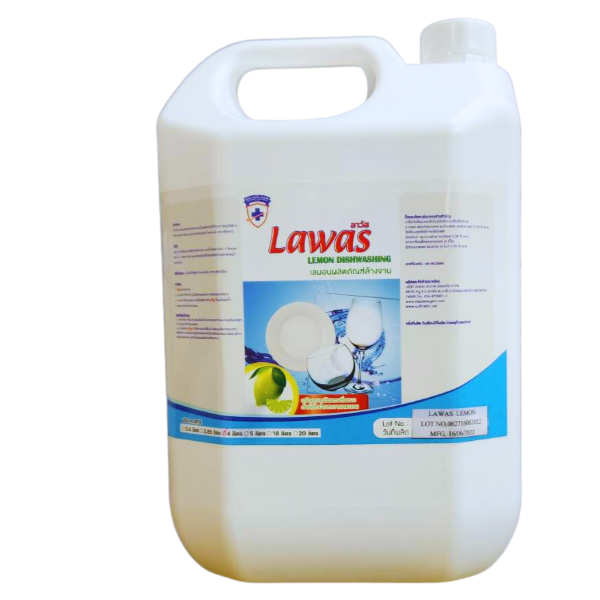 น้ำยาล้างจาน Lawas lemon 4.5 ลิตร
