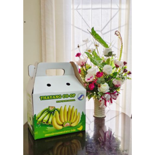 กล้วยหอมทอง แบบกล่อง (2 หวี) - สหกรณ์การเกษตรท่ายาง