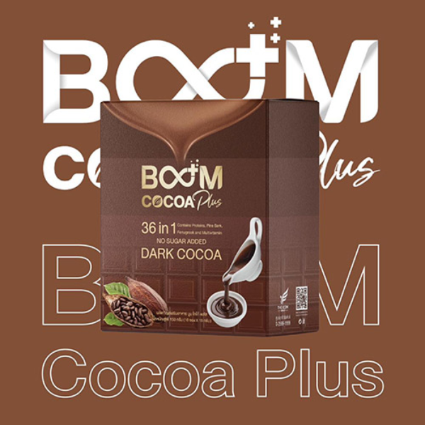Boom Cocoa Plus