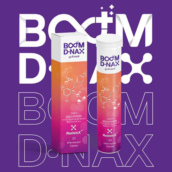 Boom D-NAX