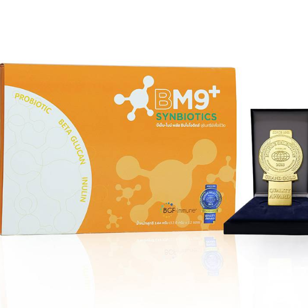 บีเอ็ม-ไนน์ พลัส BM-9 Plus