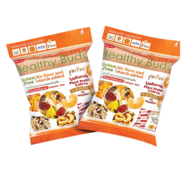 [ 2 ชิ้น ] Healthy Buddy ขนมข้าวน้ำนมอบกรอบผสมธัญพืช และเม็ด ...